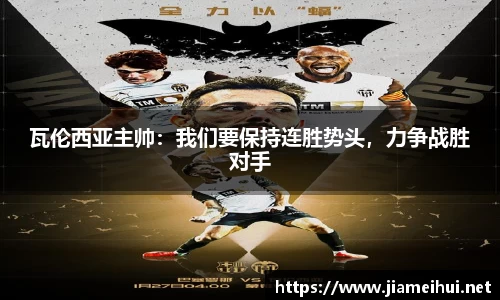 南宫ng28相信品牌的力量