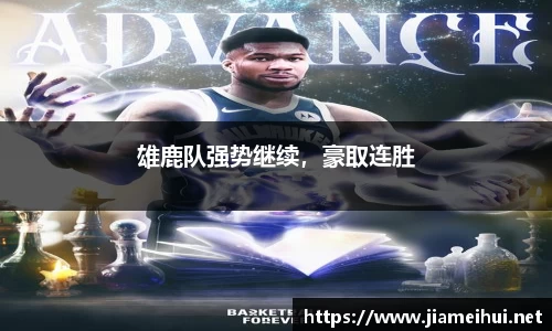 ng28相信品牌的力量官网