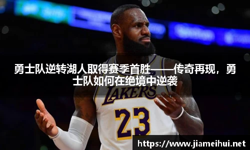 南宫ng28相信品牌的力量