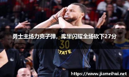 南宫28相信品牌的力量
