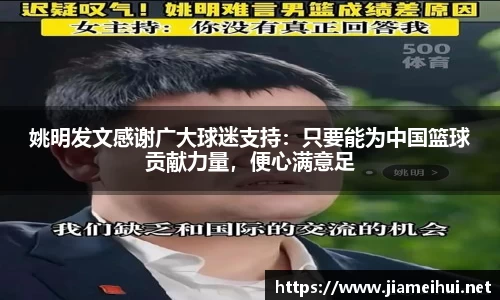 ng28相信品牌的力量