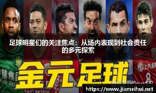南宫ng28相信品牌的力量