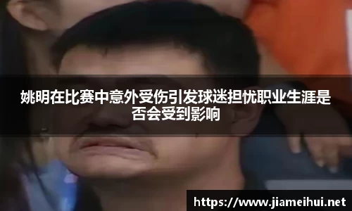 ng28相信品牌的力量