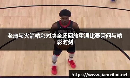 ng28相信品牌的力量官网