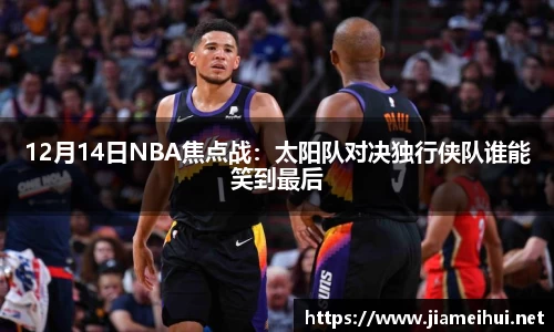 ng28相信品牌的力量官网