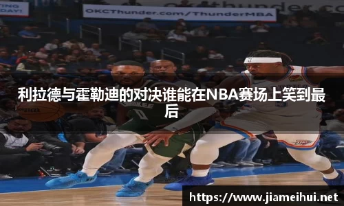 南宫ng28相信品牌的力量
