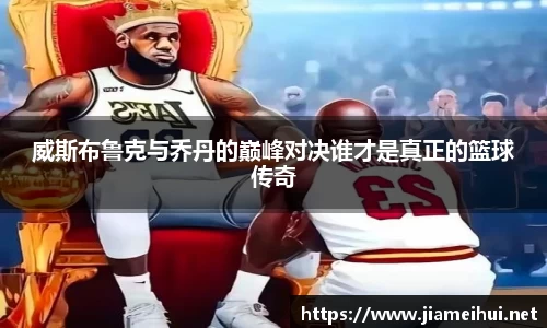 ng28相信品牌的力量官网