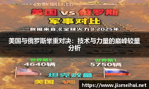 ng28相信品牌的力量官网