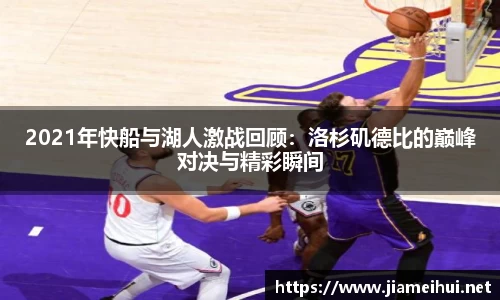 南宫ng28相信品牌的力量
