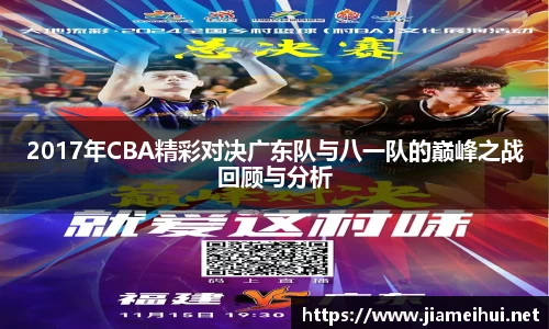 南宫ng28相信品牌的力量