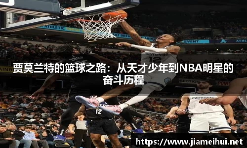 ng28相信品牌的力量官网