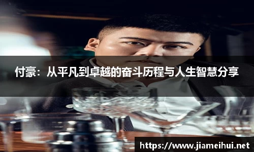 南宫28相信品牌的力量