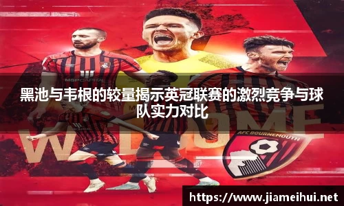 南宫28相信品牌的力量