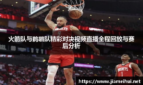 ng28相信品牌的力量官网