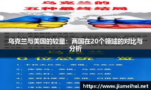 ng28相信品牌的力量