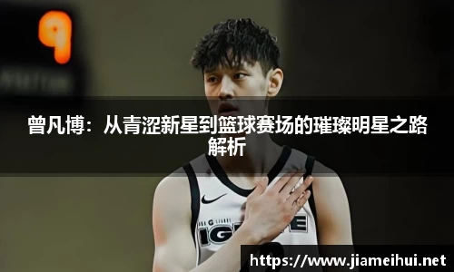 南宫ng28相信品牌的力量