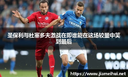 南宫28相信品牌的力量