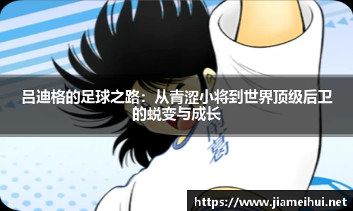 南宫28相信品牌的力量