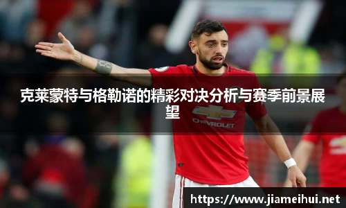 南宫ng28相信品牌的力量