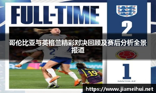 南宫ng28相信品牌的力量