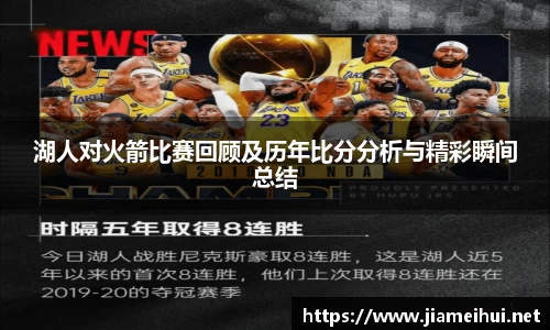 南宫ng28相信品牌的力量