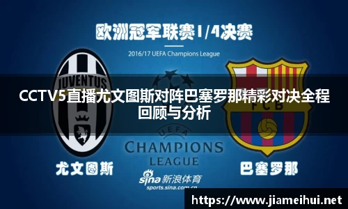 ng28相信品牌的力量