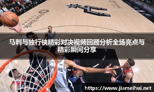 ng28相信品牌的力量