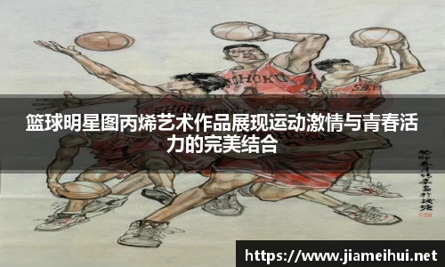 mksports官网