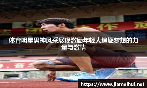 mksports官网
