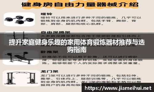 MK体育恩波利