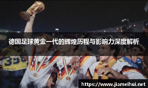 mksports官网