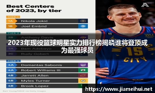 mk sports