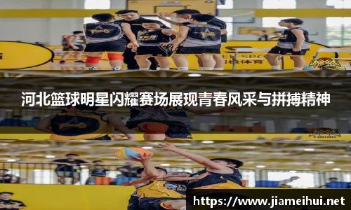 MK体育恩波利