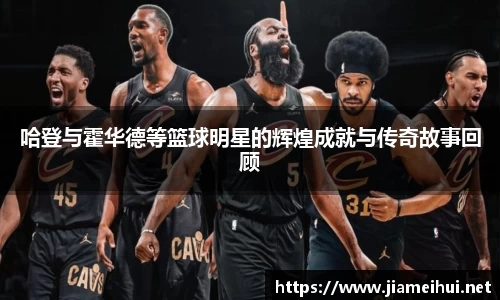mksports官网